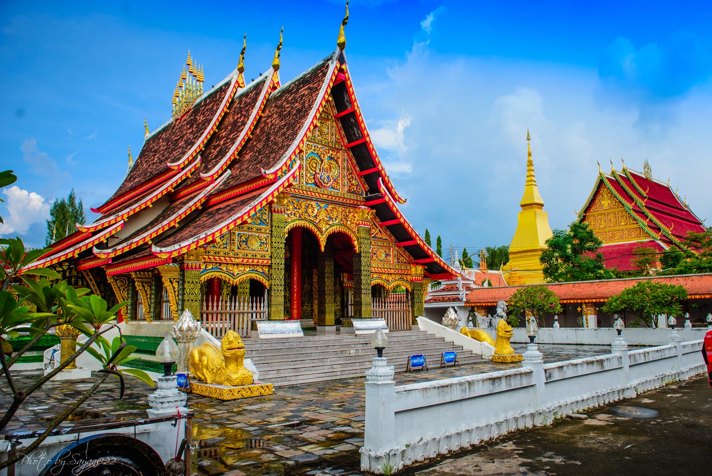 Phuwiang National Park